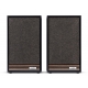 RUARK SABRE-R