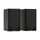 MONITOR AUDIO BRONZE 50 7G