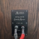 REVIVAL AUDIO ATALANTE GRANDE RESERVE
