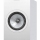 KEF : Nouvelle Série Q