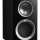 KEF Série R : Promotion de fin de vie